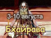 ������ ������������ ������� "��������" ������ ��� �������