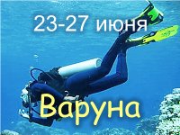 ������� �������-������� - ���� ������. ���������� �� ���� ���